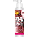 ネサンス マニス　ストレートヘアジェル 180ml