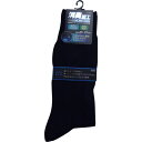 グラト 紳士ソックスつま先かかと補強 リンクチェック 25-27cm