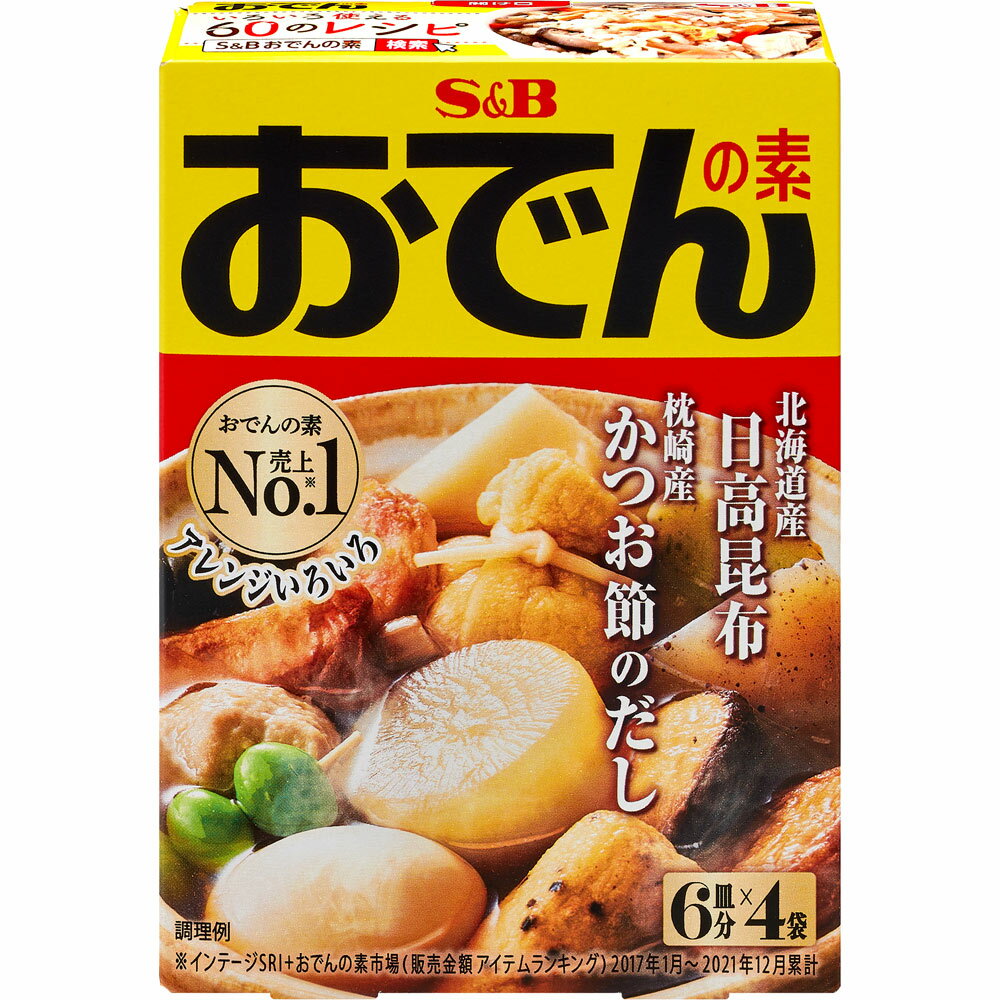 ヱスビー食品 おでんの素 80g