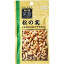 ヱスビー食品 菜館 松の実 15g