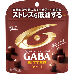 江崎グリコ メンタルバランスチョコレートGABA（ビター）スタンドパウチ 51g