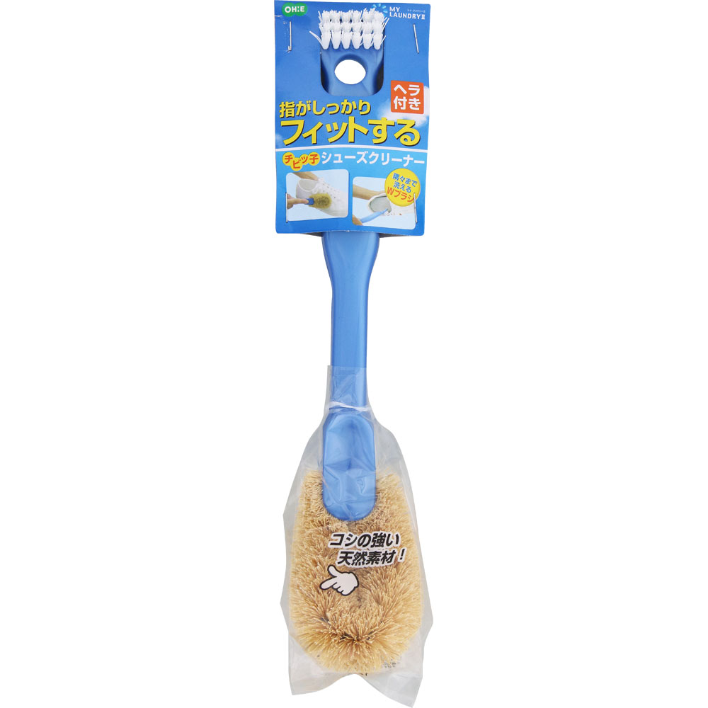 オーエ ML2 チビッ子シューズクリーナー ＿