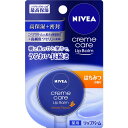 花王 ニベア クリームケア リップバーム はちみつの香り 7G(医薬部外品)