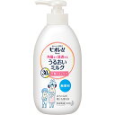 花王 ビオレu 角層まで浸透する うるおいミルク 無香料 300mL