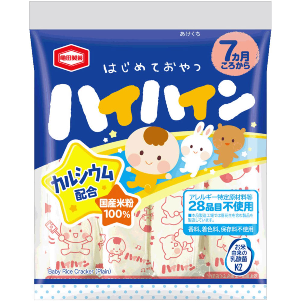 亀田製菓 ハイハイン 53Gのサムネイル