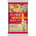 栗山米菓 タニタ食堂監修のおせんべい アーモンド 96g