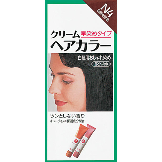 資生堂 クリームヘアカラー N N4 自然な褐色 40g （医薬部外品）