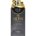 不二ラテックス SKYN NON−LATEX CONDOMS 10個