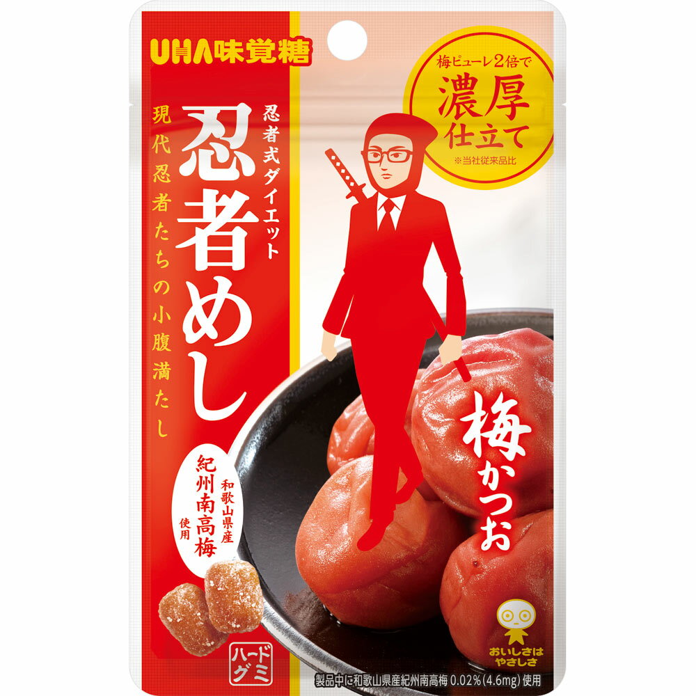 UHA味覚糖 忍者めし 梅かつお 20G