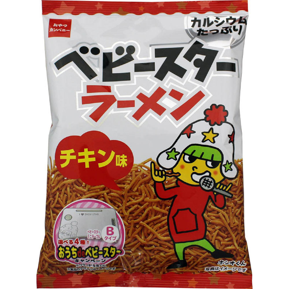 おやつカンパニー ベビースター ラーメン（チキン） 74G