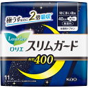 花王 ロリエスリムガード しっかり夜用400 11コ （医薬部外品）