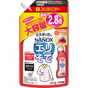 ライオン トップ プレケア エリそで用 洗濯洗剤 詰め替え 大容量 液体洗剤 650g