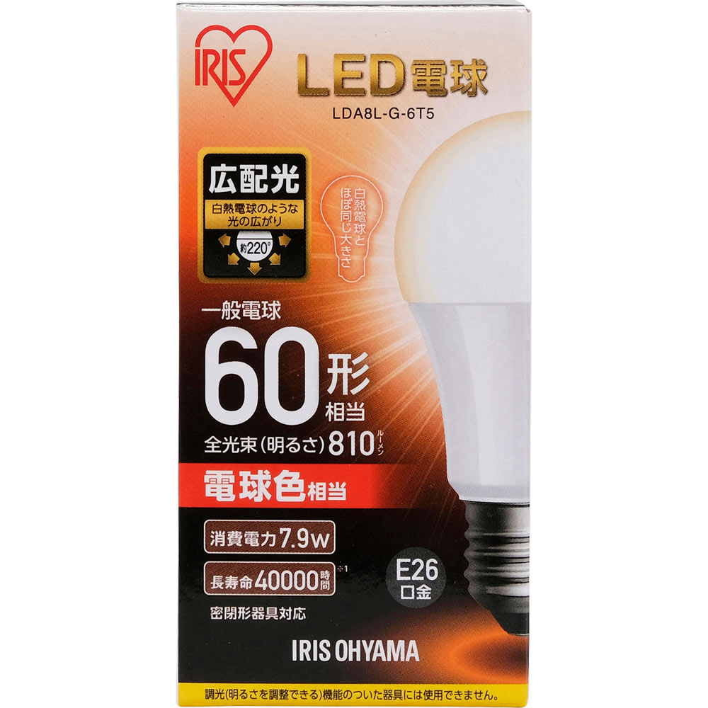 楽天マツモトキヨシ楽天市場店アイリスオーヤマ LED電球 E26 広配光 60形相当 電球色 LDA8LG6T5