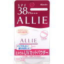 カネボウ化粧品 アリィー ミネラルUVカットパウダー 10g