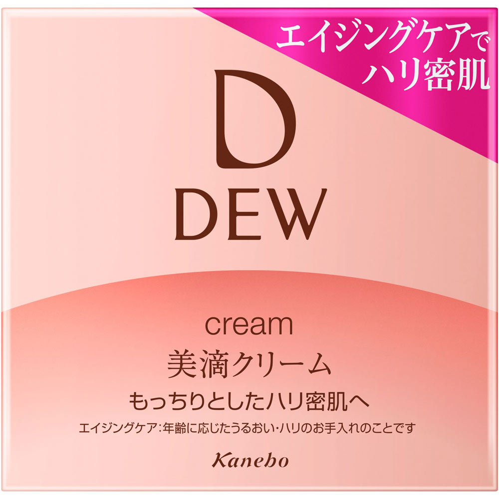 カネボウ化粧品 DEW　クリーム 30g