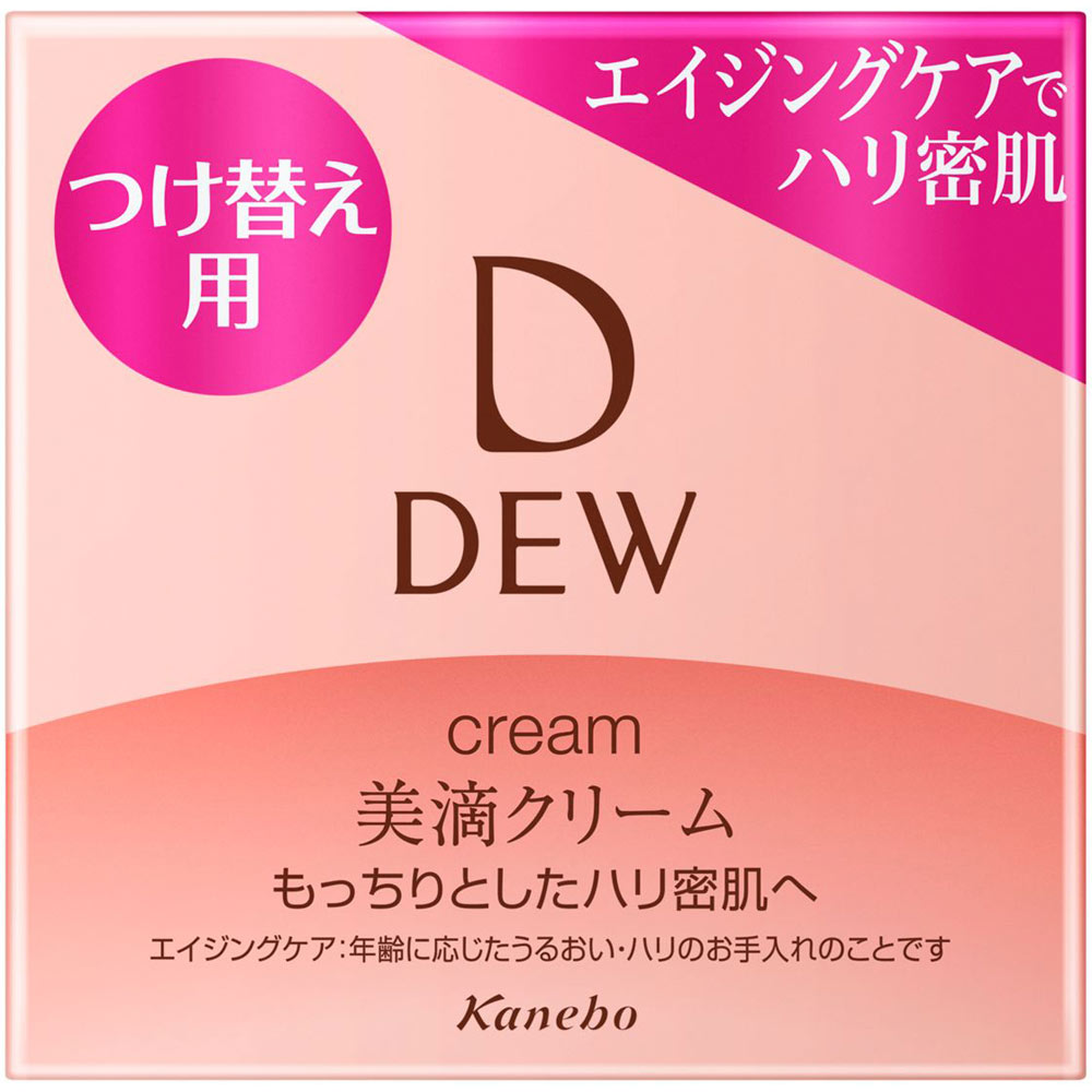 カネボウ化粧品 DEW　クリーム（レフィル） 30g