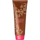 資生堂 プリオール カラーコンディショナー N ブラウン 230g