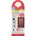 コスモプロダクツ マイサロン ヘアボリュームセラム 120ML