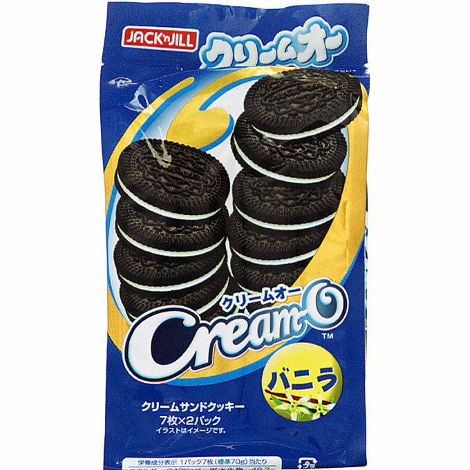 エヌエス 輸入品 クリ