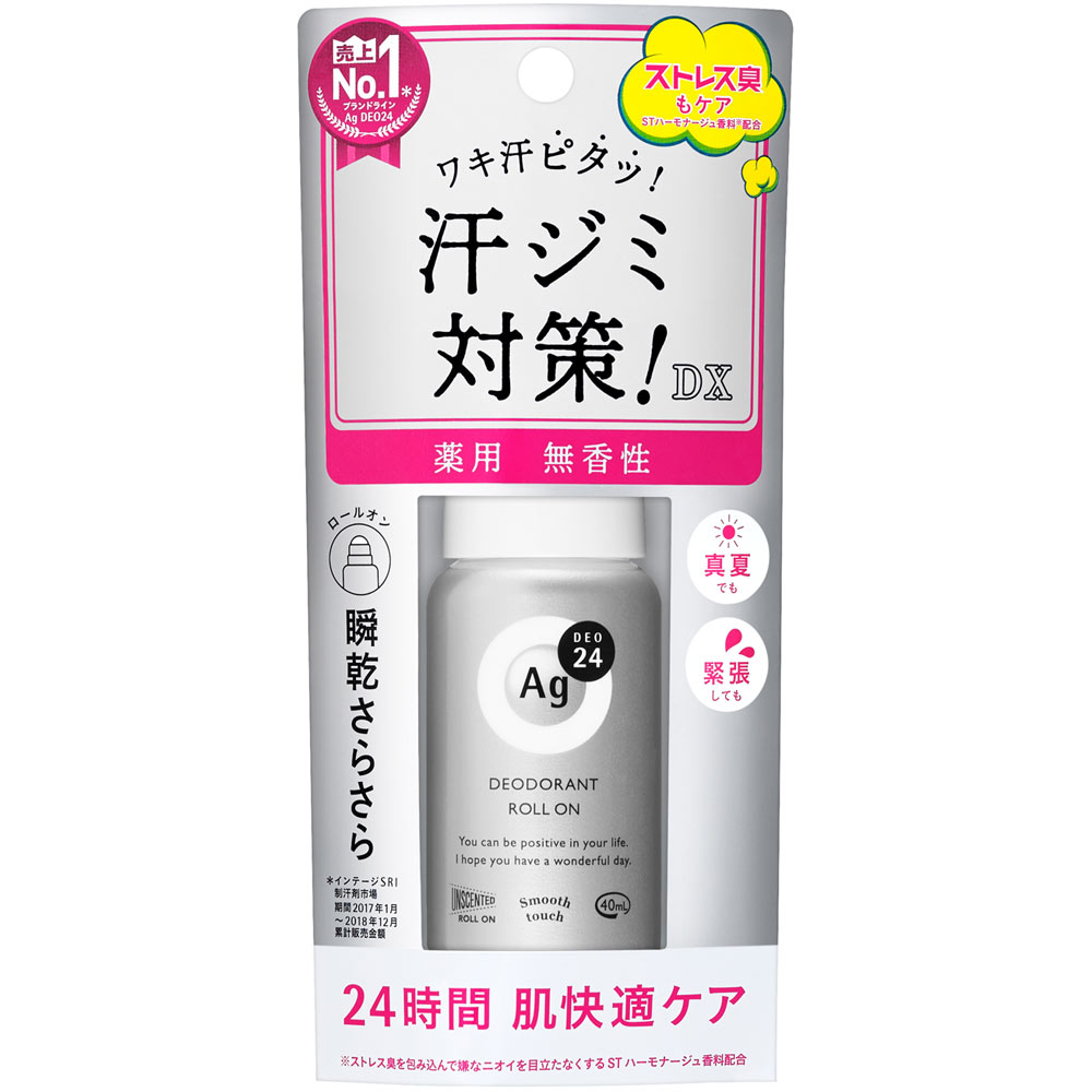 ファイントゥデイ資生堂 Agデオ24 ドラントロールオンEX（無香料） 40mL （医薬部外品）