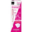 【第2類医薬品】matsukiyo プレセルフ 3回用【point】