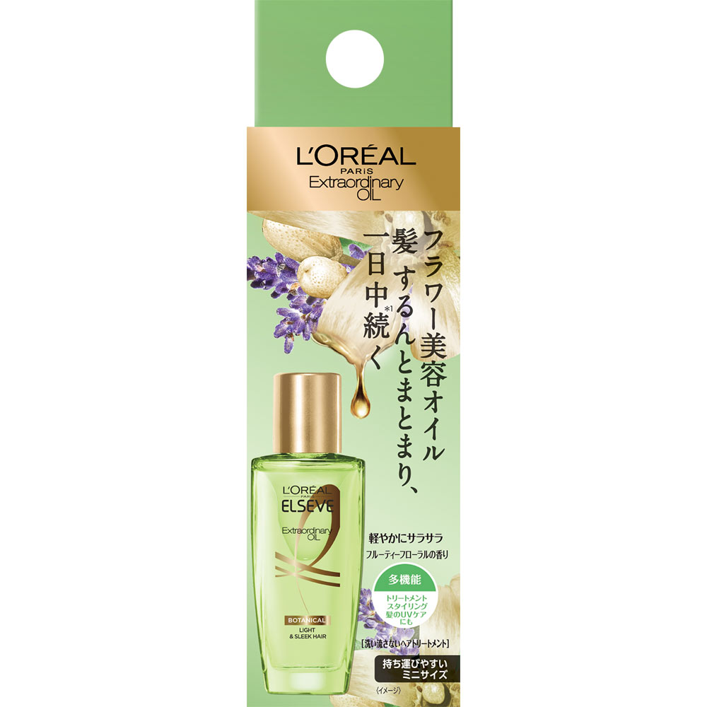 日本ロレアル ロレアル パリ エルセーウ゛ エクストラオーディナリーオイル ボタニカルオイル ミニ 30ml【point】