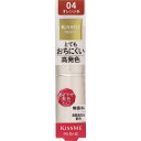 伊勢半 キスミー フェルム プルーフシャイニールージュ 04 _
