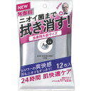 資生堂 エージーデオ24 クリアシャワーラージシート Na ...