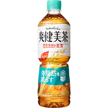 日本コカ・コーラ 爽健美茶 健康素材の麦茶 ケース 600ML×24【point】