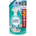 P＆Gジャパン ファブリーズ W除菌 （つめかえ用）特大サイズ 640ml