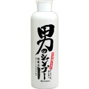 地の塩社 男の石けんシャンプー 300ml