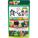 ジャパンギャルズSC からだにとどく 食べる生酵素×生酵母 150粒