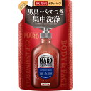 ネイチャーラボ MARO 全身用クレンジ