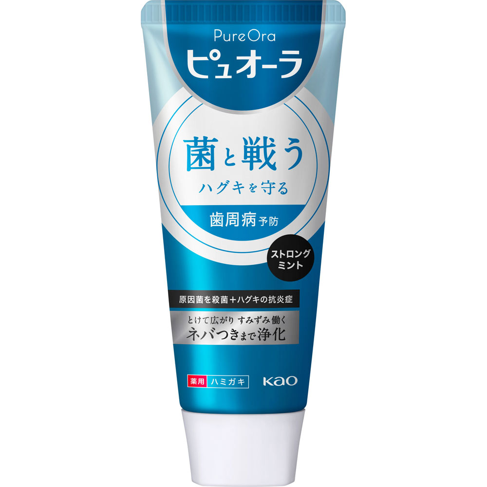 花王 薬用ピュオーラ ストロングミント 115g （医薬部外品）のサムネイル