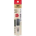 伊勢半 キスミー フェルム アイブロウコート 5ml
