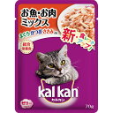 マ−スジヤパンリミテッド カルカン パウチ お魚・お肉ミックス まぐろ・かつお・ささみ入り 70g