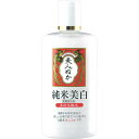 リアル 純米美白化粧水 130ml （医薬部外品）