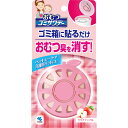 小林製薬 おむつゴミサワデー ピンク 2、7ml