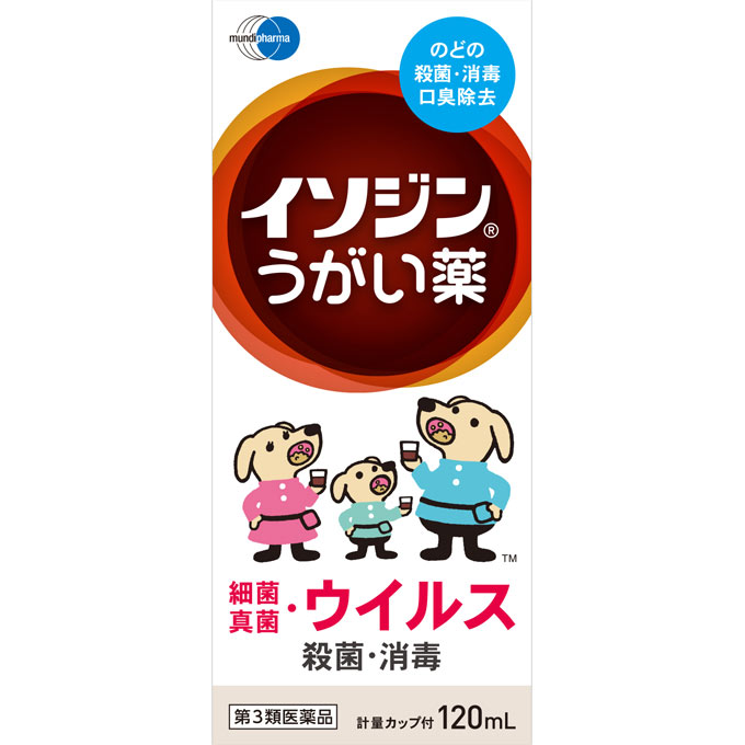 ※写真はイメージです。実際にお届けする商品とパッケージなどが異なる場合がございます。商品の特徴●有効成分ポビドンヨードを含むうがい薬です。●口中からのどにすぐれた殺菌・消毒効果があります。●有効成分ポビドンヨードが、ヨウ素を遊離し、各種の細菌、真菌、ウイルスなど広範囲の微生物に対して迅速な殺菌・消毒効果を発揮します。●イソジンうがい薬は、有効成分ポビドンヨードの殺菌・消毒効果と、うがいによる洗浄効果により、口腔内およびのどの殺菌・消毒、口臭の除去にすぐれた効果を示します。成分・分量1mL中ポビドンヨード・・・70mg（有効ヨウ素として7mg）【添加物】エタノール、l−メントール、サッカリンナトリウム、香料を含有しています。【成分・分量に関する注意】本剤の使用により、銀を含有する歯科材料（義歯など）が変色することがあります。効能又は効果口腔内およびのどの殺菌・消毒・洗浄、口臭の除去用法及び用量1回、本剤2mLから4mLを水約60mLにうすめて、1日数回うがいしてください。【用法・用量に関連する注意】（1）定められた用法・用量を厳守してください。（2）小児に使用させる場合には、保護者の指導監督のもとに使用させてください。（3）本剤はうがい用のみに使用し、キズややけどへの使用や、内服はしないでください。（4）目に入らないようにご注意ください。万一、目に入った場合には、すぐに水またはぬるま湯で洗ってください。なお、症状が重い場合には、眼科医の診療を受けてください。（5）本剤は使用するときにうすめて、早めに使用してください。使用上の注意点次の人は使用しないでください。・本剤または本剤の成分によりアレルギー症状をおこしたことがある人使用上の相談点1．次の人は使用前に医師、薬剤師または登録販売者にご相談ください。（1）薬などによりアレルギー症状をおこしたことがある人（2）次の症状のある人・口内のひどいただれ（3）次の診断を受けた人・甲状腺機能障害2．使用後、次の症状があらわれた場合は副作用の可能性があるので、直ちに使用を中止し、この文書を持って医師、薬剤師または登録販売者にご相談ください【関係部位：症状】・皮膚：発疹・発赤、かゆみ・口：あれ、しみる、灼熱感、刺激感・消化器：吐き気・その他、不快感まれに下記の重篤な症状がおこることがあります。その場合は直ちに医師の診療を受けてください。【症状の名称：症状】・ショック（アナフィラキシー）：使用後すぐに、皮膚のかゆみ、じんましん、、声のかすれ、くしゃみ、のどのかゆみ、息苦しさ、動悸、意識の混濁などがあらわれる。3．5日から6日間使用しても症状がよくならない場合は使用を中止し、この文書を持って医師、薬剤師または登録販売者にご相談ください。保管及び取扱上の注意点（1）直射日光の当らない涼しい所に密栓して保管してください。（2）小児の手の届かない所に保管してください。（3）他の容器に入れ替えないでください。（誤用の原因になったり品質が変化します。）（4）衣服などに付着すると着色しますのでご注意ください。なお、付着した場合にはすぐに水でよく洗い落としてください。（5）使用期限をすぎた製品は、使用しないでください。製造国日本お問合せ先（製造販売元）シオノギヘルスケア株式会社「医薬情報センター」〒541−0041　大阪府大阪市中央区2丁目6番18号（大阪）：06−6209−6948（東京）：03−3406−8450受付時間　9：00ー17：00（土・日・祝日を除く） 商品区分【第3類医薬品】広告文責・販売業者文責：薬剤師　中澤 友崇販売業者：株式会社マツモトキヨシ／お問い合わせ先：0120-845-533