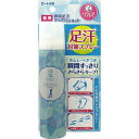 メンソレータム リフレア 瞬間足汗さらさらショット 45g ...