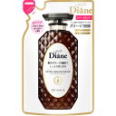 ネイチャーラボ モイストダイアン パーフェクトビューティ エクストラダメージリペア トリートメント詰替 330ml