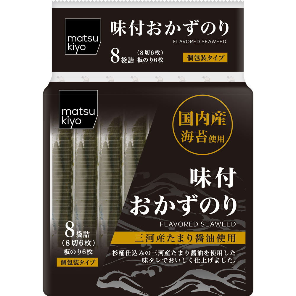 mstsukiyo 味付おかずのり 8切6枚8袋