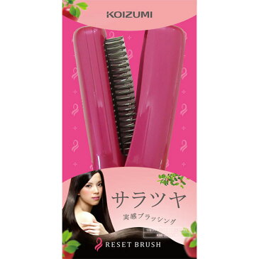 小泉成器 リセットブラシ KBE2911VP
