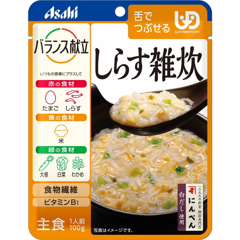 和光堂 バランス献立 しらす雑炊 100g