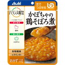 和光堂 バランス献立 かぼちゃの鶏そぼろ煮 100g
