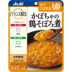 和光堂 バランス献立 かぼちゃの鶏そぼろ煮 100g