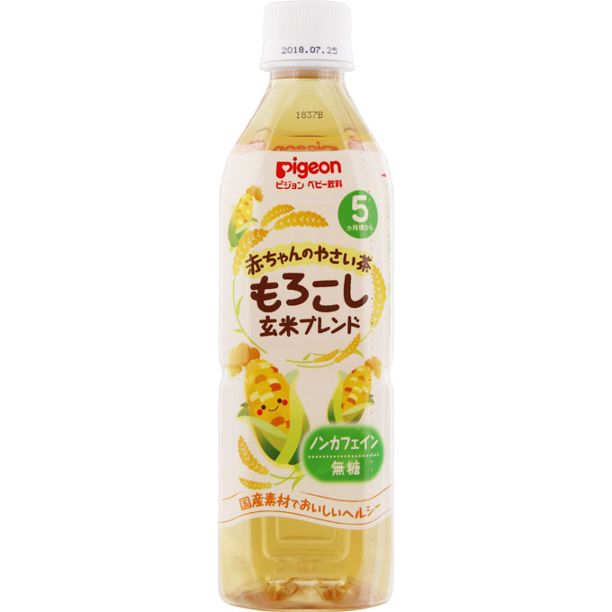 ピジョン ベビー飲料 赤ちゃんのや