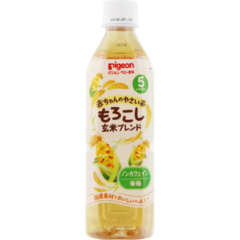 ピジョン ベビー飲料 赤ちゃんのやさい茶 もろこし玄米ブレンド 500ml