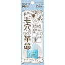 山忠 アクア ラ ピュア L 10ml