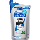 花王 メンズビオレ デオドラントボディウォッシュ ミントの香り 詰替 380mL (医薬部外品)【kao7c1b06】